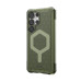 UAG Urban Armor Gear puzdro ESSENTIAL ARMOR MAGNET so zabudovaným magnetom pre SAMSUNG S25 Ultra 5G olive