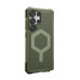 UAG Urban Armor Gear puzdro ESSENTIAL ARMOR MAGNET so zabudovaným magnetom pre SAMSUNG S25 Ultra 5G olive