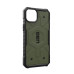 UAG Urban Armor Gear puzdro PATHFINDER kompatibilné s Magsafe pre IPHONE 15 Plus olive