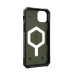 UAG Urban Armor Gear puzdro PATHFINDER kompatibilné s Magsafe pre IPHONE 15 Plus olive
