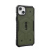 UAG Urban Armor Gear puzdro PATHFINDER kompatibilné s Magsafe pre IPHONE 15 Plus olive