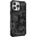 UAG Urban Armor Gear puzdro PATHFINDER SE kompatibilné s MagSafe pre IPHONE 16 Pro Max midnight camo