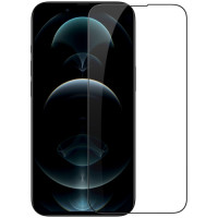 Ochranné sklo pre Apple iPhone 13 Pro Max / iPhone 14 Plus