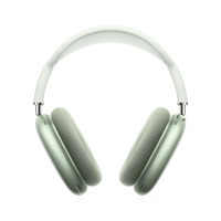 AirPods Max - Green
