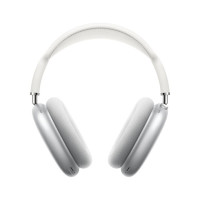 AirPods Max - Silver