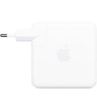 Apple 96W USB-C Power Adapter  bulk 
