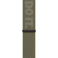 Apple Watch 41mm Sequoia/Pure Platinum Nike Sport Loop